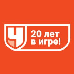 Редактор отдела Лайфстайл Ольга Сафонова к 20-летию Чемпионата: как устроен отдел, принципы работы, весёлые моменты