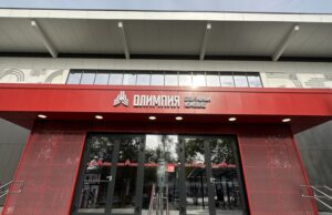 Столица динамично наращивает и обновляет спортивную инфраструктуру