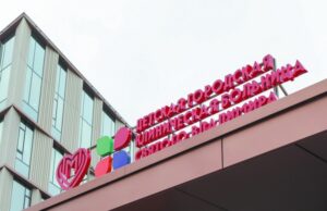 Столичное здравоохранение преображается на глазах
