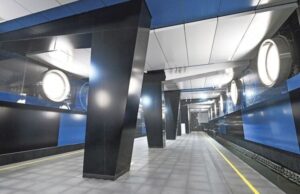 В День города открылись четыре станции метро