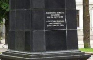 В литовском Шяуляй осквернят захоронение 52 советских солдат