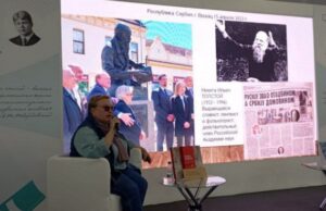 В Москве представлены издания Дома русского зарубежья, приуроченные к 80-летию Победы