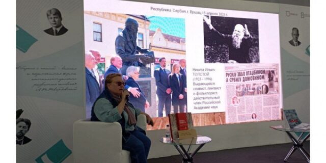 v-moskve-predstavleny-izdanija-doma-russkogo-zarubezhja-priurochennye-k-80-letiju-pobedy-2e1e115