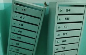 В Москве вандалы массово ломают почтовые ящики: полиция пояснила причины