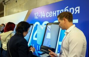 В общественных местах Москвы работают избирательные участки для региональных выборов