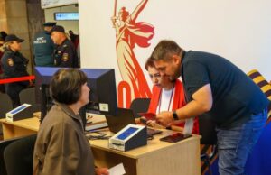 Жители 19 субъектов РФ смогли прямо из столицы проголосовать за кандидата в губернаторы