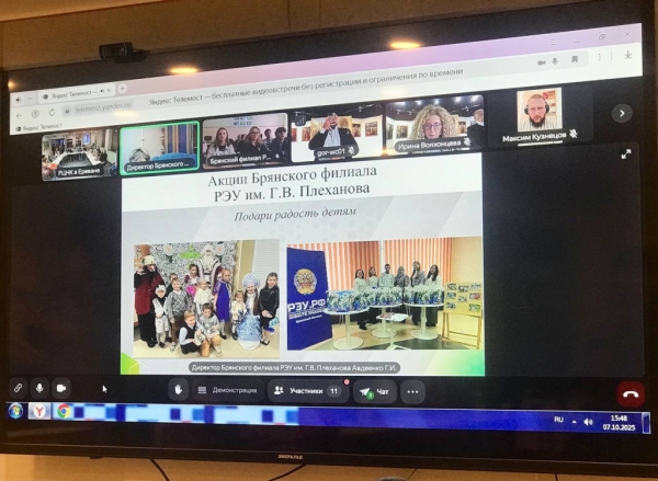 Круглый стол &laquo;Роль молодёжи в сохранении историко-культурного наследия&raquo; прошёл в Ереване