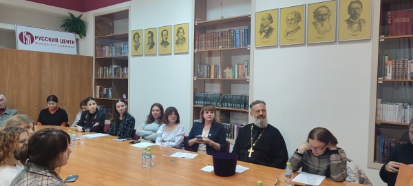 Секция «Православие и филология» прошла в рамках «Покровских чтений» в Приднестровском университете Секция «Православие и филология» прошла в рамках «Покровских чтений» в Приднестровском университете