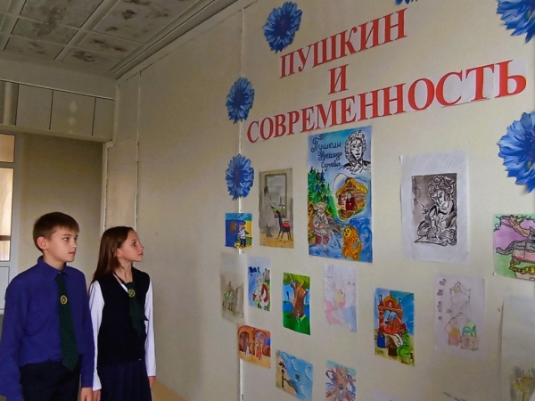 Выставка детских рисунков «Пушкин и современность» открылась в белорусских Чашниках Выставка детских рисунков «Пушкин и современность» открылась в белорусских Чашниках