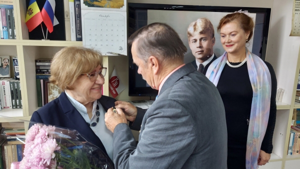 Русский центр в Молдавии отметил 130-летие Сергея Есенина