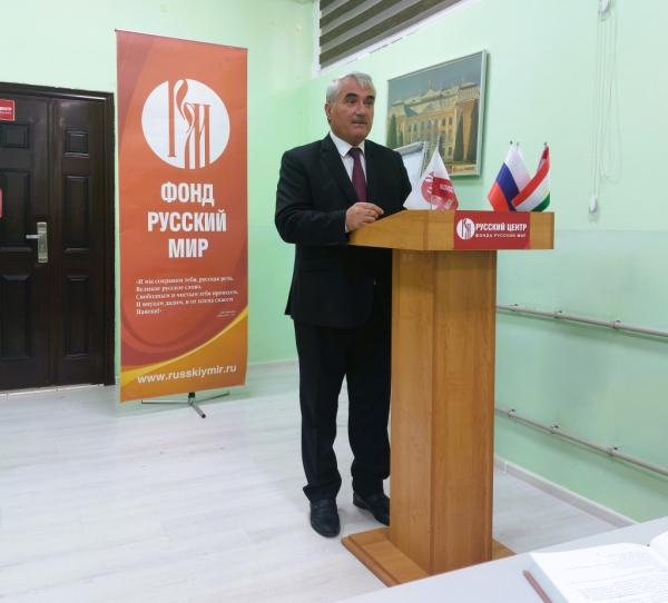 Русский центр в Душанбе стал площадкой для образования, культуры и патриотических инициатив