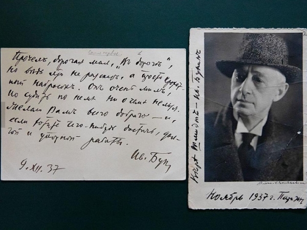 32323b70985cb83b6377306859517efb