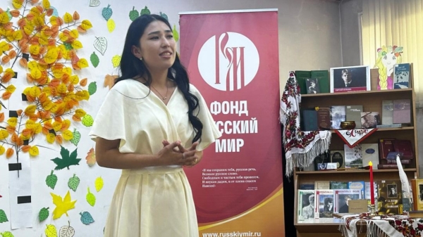 Вечер поэзии Сергея Есенина прошёл в Оше Вечер поэзии Сергея Есенина прошёл в Оше