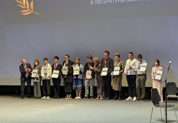 XVII Ассамблея Русского мира собрала в Москве представителей более 100 стран