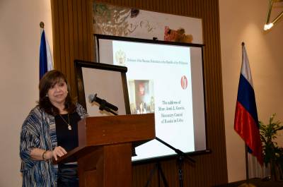 Конференция по русскому языку прошла в Маниле Конференция по русскому языку прошла в Маниле