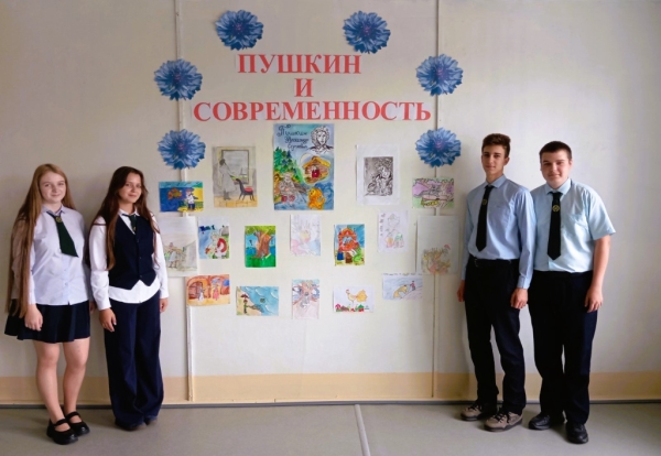 506d6aa4607e63ed2ee8269c95de02f5