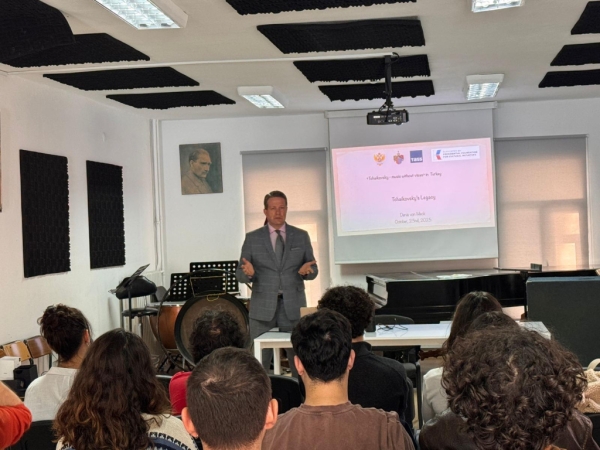 О жизни и творчестве П. И. Чайковского рассказали в Стамбуле О жизни и творчестве П. И. Чайковского рассказали в Стамбуле