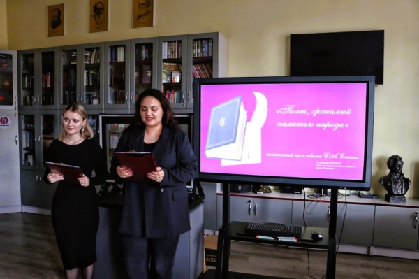 День матери и поэтический вечер памяти Есенина провели в Бресте
