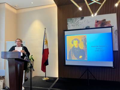 Конференция по русскому языку прошла в Маниле Конференция по русскому языку прошла в Маниле