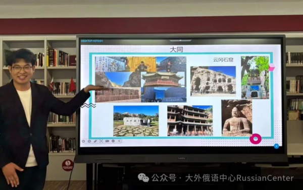 В Даляне состоялся российско-китайский студенческий форум &laquo;Новый учебный год &mdash; новый старт&raquo;