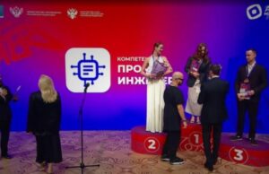 Награждены победители конкурса ArtMasters
