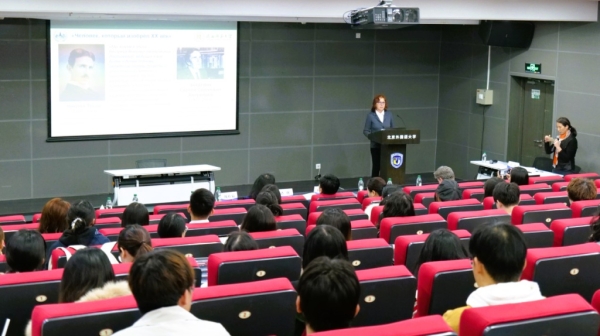 Известный российский ученый рассказала китайским русистам о роли чтения в воспитании человека и гражданина