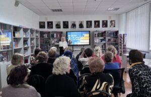 Литературный час, посвящённый 130-летию Сергея Есенина, состоялся в Могилёве