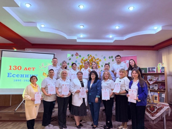 Вечер поэзии Сергея Есенина прошёл в Оше Вечер поэзии Сергея Есенина прошёл в Оше