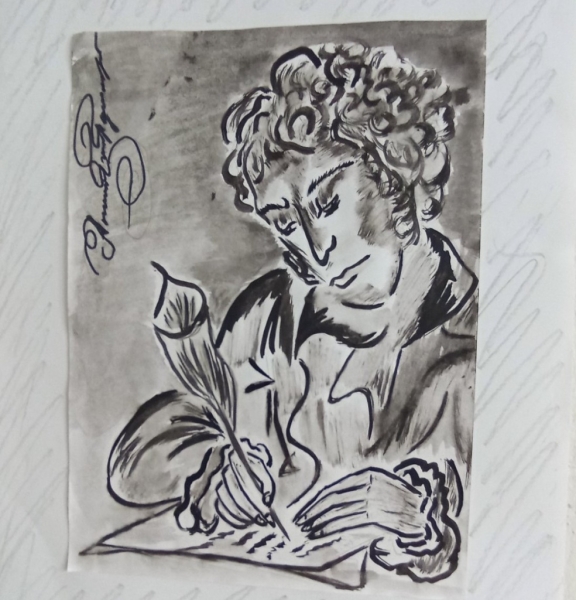 Выставка детских рисунков «Пушкин и современность» открылась в белорусских Чашниках Выставка детских рисунков «Пушкин и современность» открылась в белорусских Чашниках