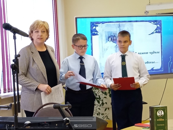 &laquo;Мой Пушкин&raquo;: литературные чтения прошли в белорусских Чашниках