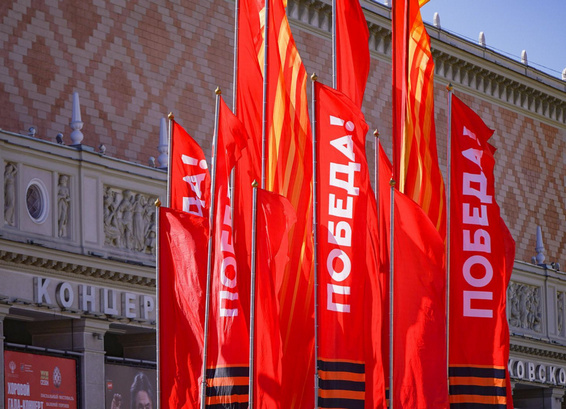 ad29762e3bee64272d8159274ca3b575