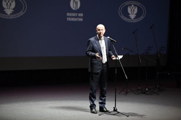 &laquo;Рекордный форум&raquo;: подведены итоги XVII Ассамблеи Русского мира