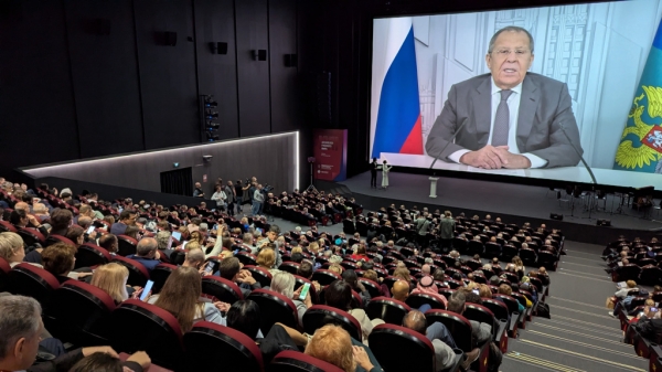 XVII Ассамблея Русского мира собрала в Москве представителей более 100 стран