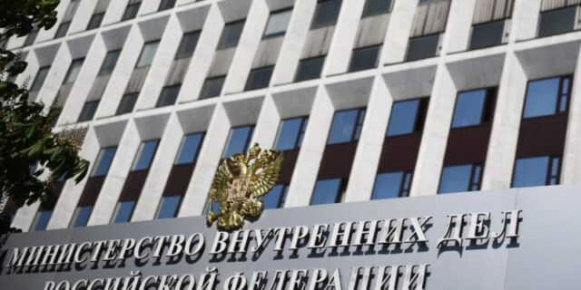 mvd-rossii-o-deportacii-iz-latvijskoj-respubliki-svyshe-800-rossijan-7137bb2