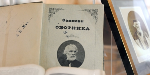 Произведения Гоголя и Тургенева в переводе на испанский язык представили в Мадриде