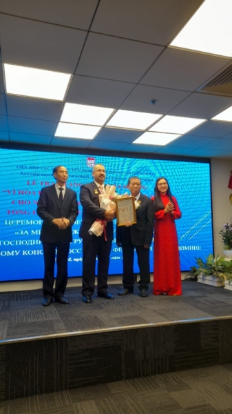 В Хошимине отметили 108-ю годовщину Великой Октябрьской революции