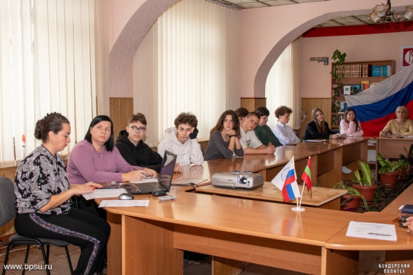 О Дне народного единства рассказали в Бендерах