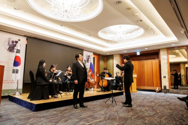 Ежегодные Пушкинские чтения прошли в Сеуле