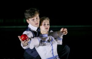 «Обыкновенная история»