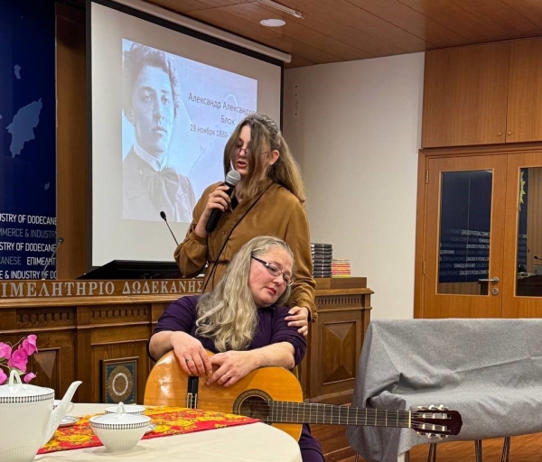 Фестиваль &laquo;Русский язык и русское искусство&raquo; с успехом прошёл на Родосе