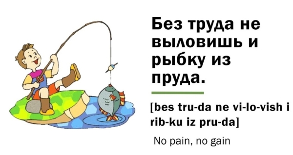 Международная школа русского языка для студентов из Танзании завершила работу в Самарском университете