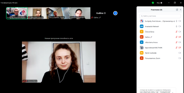 Телемост для студентов-русистов: в Братиславе стартовал новый этап переводческой практики 