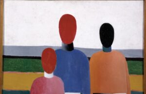 Авангард в Русском музее