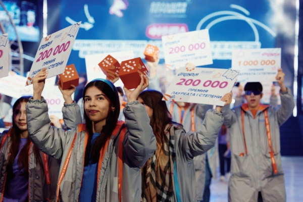 Победителей конкурса &laquo;Большая перемена&raquo; наградили в &laquo;Артеке&raquo;