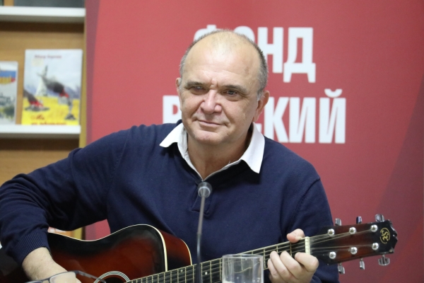 Презентация сборника стихов Вячеслава Теркулова прошла в Донецке