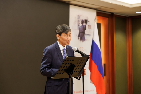 Ежегодные Пушкинские чтения прошли в Сеуле