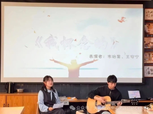 Встреча «Керамика сквозь века: путешествие в мир музеев» состоялась в Даляне Встреча «Керамика сквозь века: путешествие в мир музеев» состоялась в Даляне