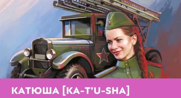 Международная школа русского языка для студентов из Танзании завершила работу в Самарском университете