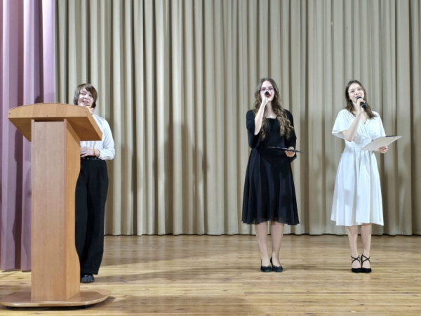 Лекцию-концерт, посвящённую Ивану Бунину, провели учащиеся Новополоцкого музыкального колледжа