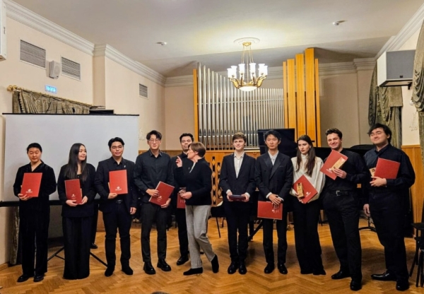 &laquo;Созвездие Русского мира&raquo;: концерт-награждение ансамбля иностранных студентов Московской консерватории